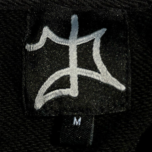 Metal Hoodie