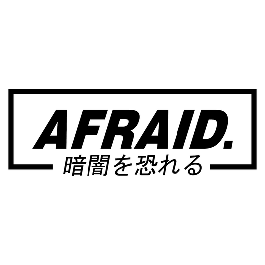 AFRAID. Simple Banner